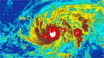 辛樂克颱風眼浮現！估達強颱等級 專家：暴風半徑恐...
