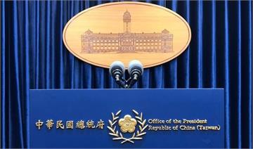 傳賴總統8月出訪巴拉圭.過境美國 總統府回應了