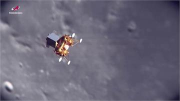 搶先印度登月失敗！ 俄證實探測器「墜毀月球」