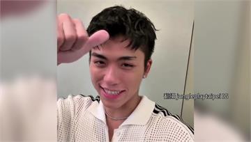 王ADEN跨年夜有工作了！信義區新開幕酒吧邀「大...