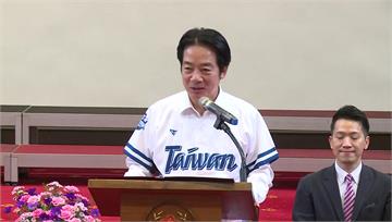 賴總統穿台灣隊球衣 府內迎接三支冠軍棒球隊