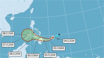 今年2號颱風「西望洋」生成 最新路徑、對台影響曝
