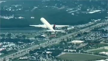 驚！ 小飛機「差150公尺」險撞波音757客機