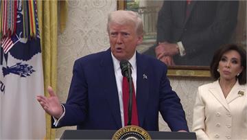 川普下令封鎖荷姆茲海峽  強硬表態伊朗永遠不會擁有核武