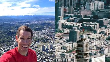 霍諾德101攀登直播增「中文配音」！網聽了全驚呆...