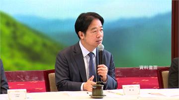 賴清德財產申報出爐 存款231萬、仍有房貸742...