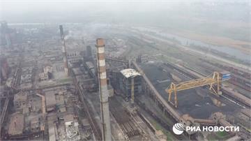 普亭取消強攻亞速鋼鐵廠 下令封鎖「不讓一隻蒼蠅飛...
