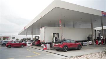 中東戰事牽動全球油價飆升...G7暫不釋出戰略儲...