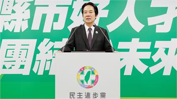 賴清德稱中聯食安問題「非常不應該」 再批中共打壓...
