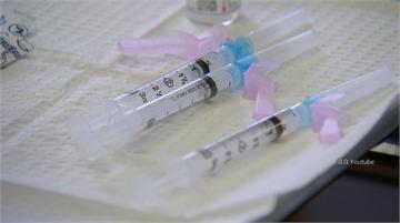 COVAX重大宣布 6月前配發3.3億劑AZ疫苗