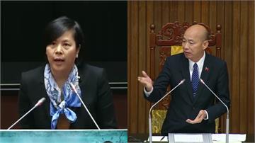 李貞秀首登立院發言台 韓國瑜送上祝福：盼為台灣民主擦亮招牌