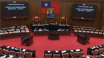 立法院開議唱空城...韓國瑜怒了！ 籲3黨團自律...