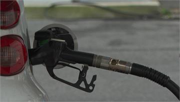 美國油價創2年半來新高 美財長：擬解除伊朗石油制...