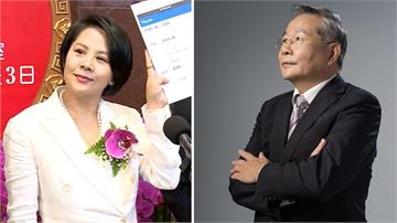 李貞秀就職70天火速下台！ 民眾黨不分區遞補人選...