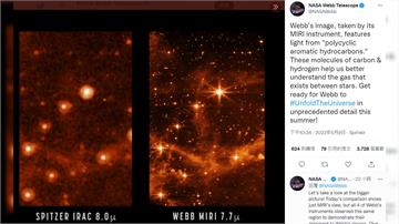 韋伯太空望遠鏡最新試拍照曝光！預計7月中正式上工