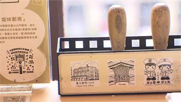 「台北郵局」紀念章迷路了！ 郵政博物館急PO「尋...