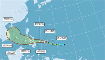 「雷伊」轉中颱  估週五路徑往北「大迴旋」