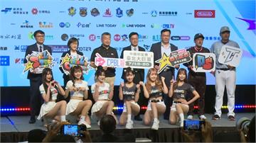 中職明星對抗賽6/25中午12點開賣！　「售票資...