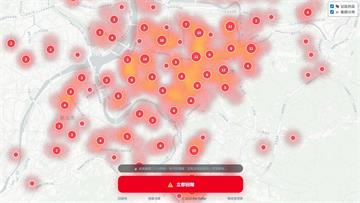 北市鼠患嚴重？ 網路瘋傳「老鼠通報地圖」實測：布...