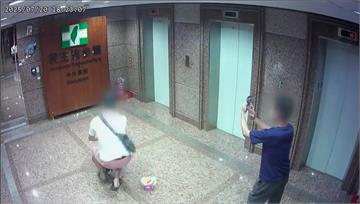 中央黨部遭小草扔雞蛋 民進黨公開譴責暴力、林右昌...