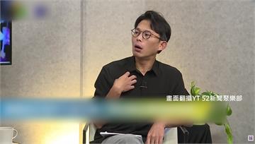 新北熱戰！若非「最佳男主角」 黃國昌稱不當副手：...