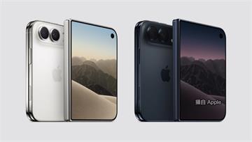 iPhone新機刷哪張最划算？ 一次付清vs分期...