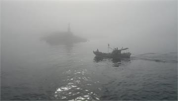 濃霧「能見度不足220公尺」 基隆港暫停船舶進出...