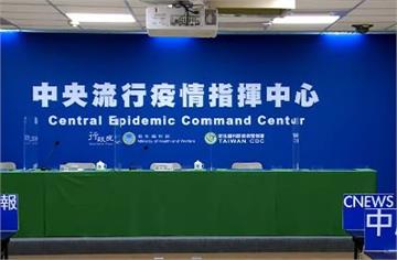 上海復星稱可換BNT次世代疫苗 指揮中心對「政策...