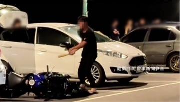 不滿被戴綠帽！台中男追到桃園　球棒狂砸重機洩憤