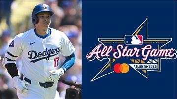 MLB／明星賽先發名單出爐 大谷翔平第3度擔任開...