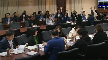 立院程序委員會藍白再聯手！ 擋下政院版財劃法「暫...