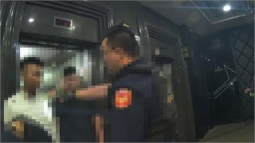 KTV好友慶生酒後變肢體衝突 警包圍壓制