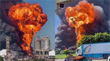 台南壓克力工廠爆炸起火「巨大蕈狀黑雲」直竄 6地...