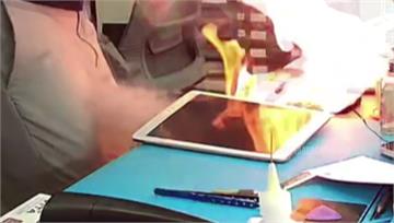 蓄電異常.充電飄異味...2016老平板送修爆炸...