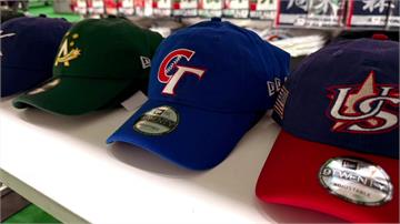 WBC／東京澀谷經典賽官方商店開幕！ 500種商...