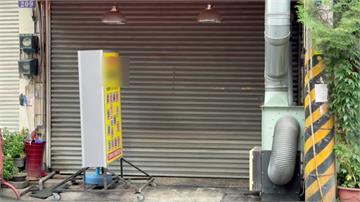 台中炸雞店腳踩雞皮喊「去角質」炎上 業者澄清：報...