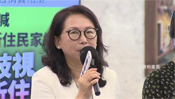 徐春鶯涉犯反滲透法辯結8/11宣判 法院裁定20...