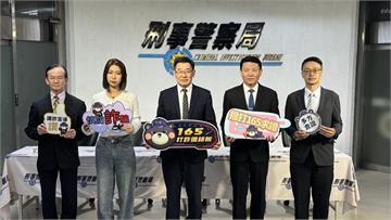 戰鬥陀螺也成詐騙誘餌 警方籲網購交易走正規平臺