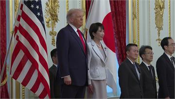 川普會晤新日相高市早苗 召開美日領袖會談