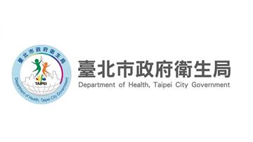 成淵高中87名學生腹瀉檢驗結果出爐 北市府開罰1...