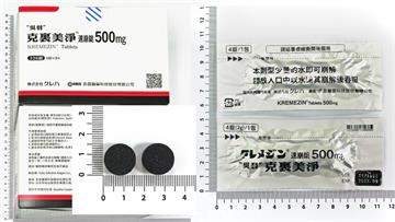 疑酒精殘留超標 食藥署預防性回收138萬錠腎病用...
