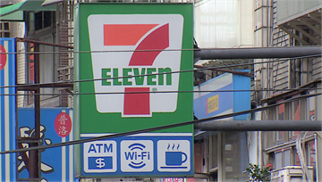 7-11發票大獎出爐！3幸運兒只花「兩位數」就中...
