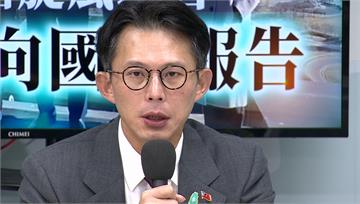 訪美後談1.25兆國防特別條例 黃國昌批：高比例...
