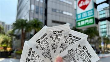 萊爾富開出發票特獎200萬！僅花35元買紅包袋 ...