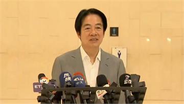 藍白邀赴立院說明國防特別預算 賴清德：若有共識願...