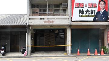 選舉恐嚇？ 苗栗縣議員懸掛看板民宅遭槍擊