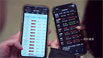 台股漲693點「站穩4萬6」！國巨收漲停、欣興盤...