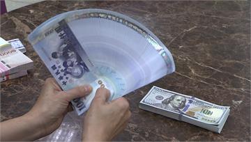 美元指數重站100大關 新台幣連6貶收30.95...