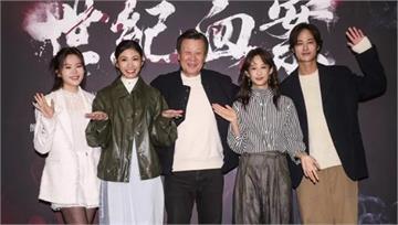 《世紀血案》李千娜提告出品人、製作人詐欺 北檢傳...