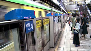 中颱瑪娃逼進！　台北捷運：達「這些標準」將停駛